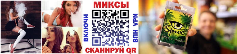 Бутират 99%  гидра ONION  Белгород 