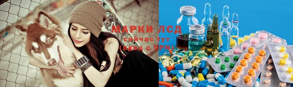 Альфа ПВП Остров