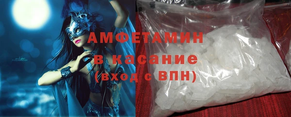 Альфа ПВП Остров