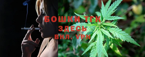 jwh Иноземцево