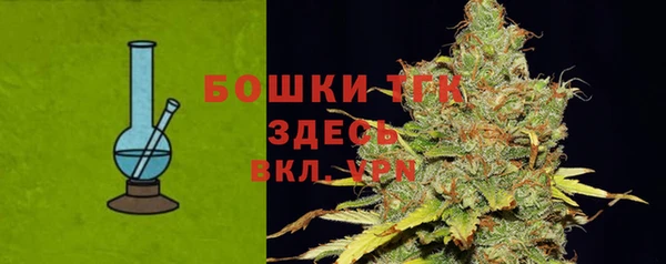 Альфа ПВП Остров