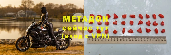 Альфа ПВП Остров