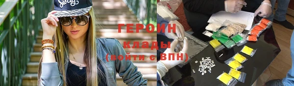 кокс Осинники