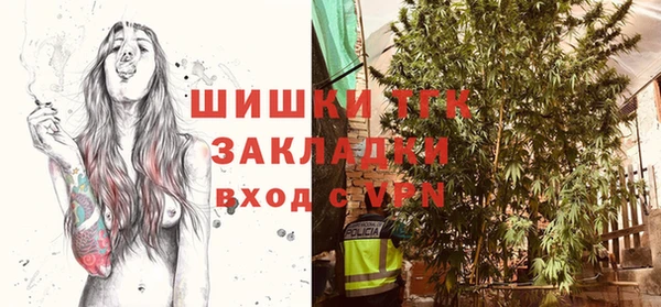 Альфа ПВП Остров
