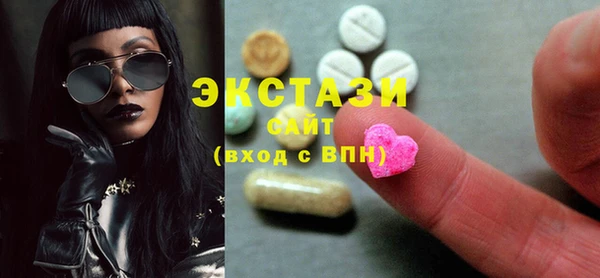 кокс Осинники