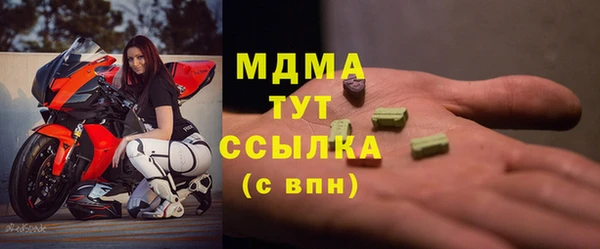 Альфа ПВП Остров