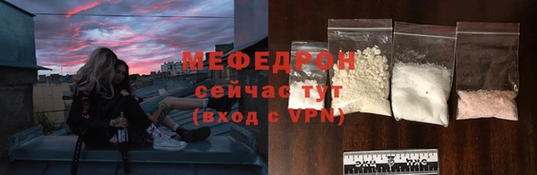 кокс Осинники