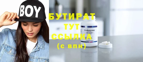Альфа ПВП Остров