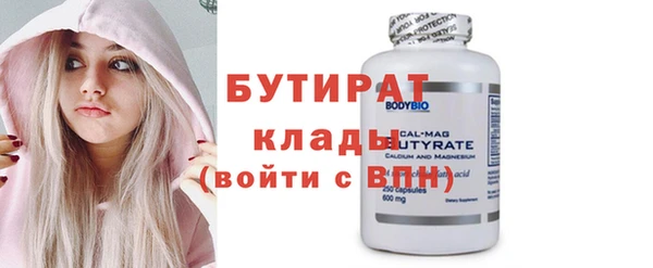 Альфа ПВП Остров