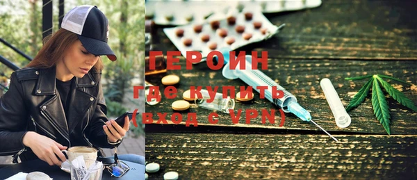 кокс Осинники