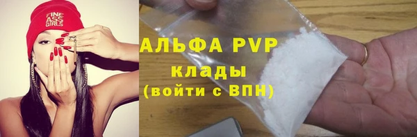 Альфа ПВП Остров