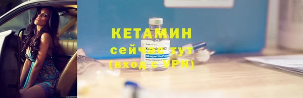 кокс Осинники