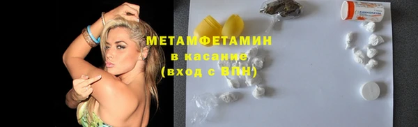 кокс Осинники