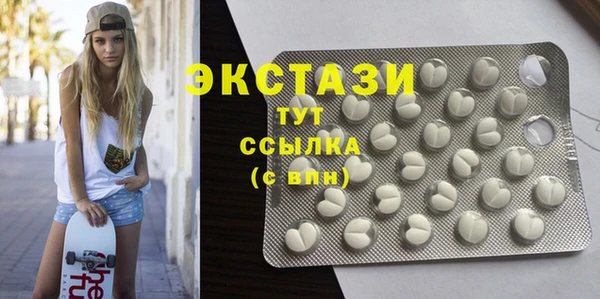 кокс Осинники