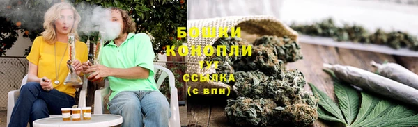 кокс Осинники