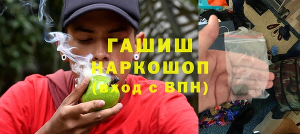 Альфа ПВП Остров