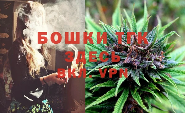 Альфа ПВП Остров