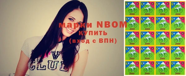 Альфа ПВП Остров