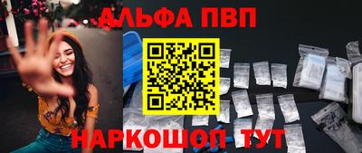 гашиш Гуково