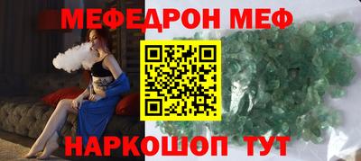 гашиш Гуково