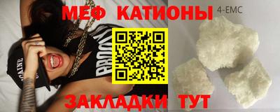 синтетический гашиш Гудермес