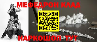 гашиш Гуково