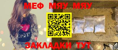 гашиш Гуково