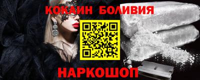 альфа пвп Гулькевичи