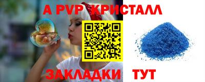 гашиш Гуково