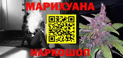 синтетический гашиш Гудермес