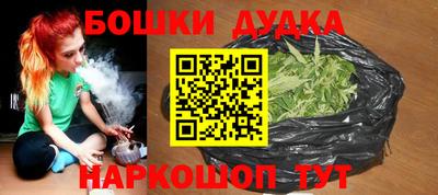 альфа пвп Гулькевичи