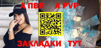 гашиш Гуково