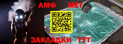 гашиш Гуково