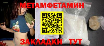 гашиш Гуково