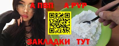 синтетический гашиш Гудермес