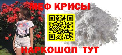 гашиш Гуково
