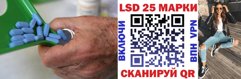 omg ссылка  Белгород  LSD-25 экстази ecstasy 